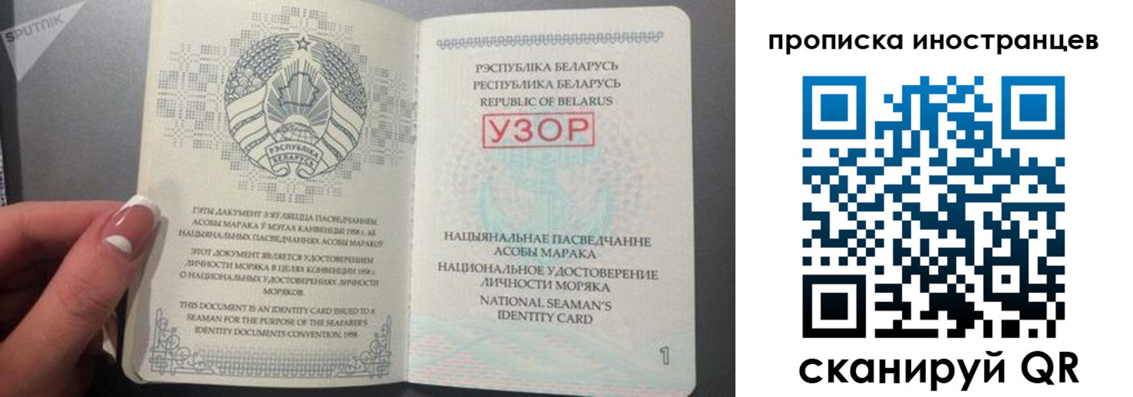 пропишу в квартире в Луховицах